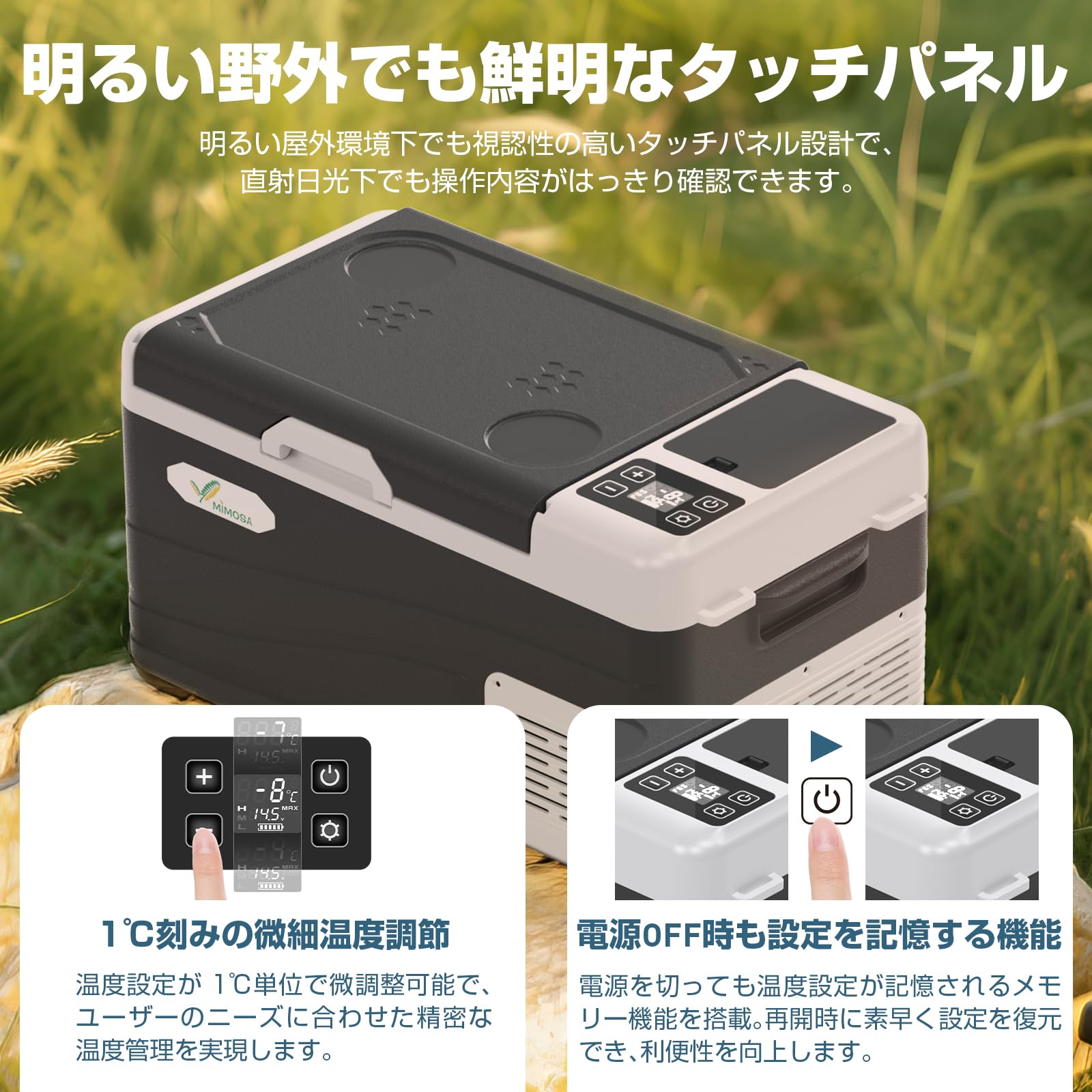 Amazon.co.jp: ポータブル 車載冷蔵庫 16-25L対応可能 -20℃～20℃ 急速